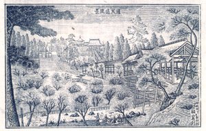 Livro de Vistas de Edo, p.6 de Okada Shuntosai