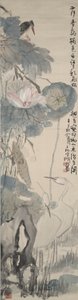 Garças por Lotus de Okuhara Seiko
