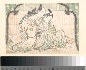 Um jovem sentado entre duas mulheres de Okumura Masanobu