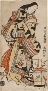 Uma Dama Elegante de Okumura Masanobu