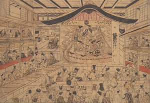 No Teatro. de Okumura Masanobu