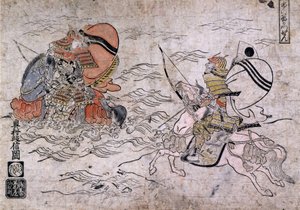 Batalha entre dois samurais inimigos durante a Batalha de Ichi-no-Tani. Pintura em papel por Okumura Masanobu, cerca de 1720. de Okumura Masanobu
