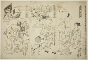 A CHEGADA DO RYOGOKU de Okumura Masanobu