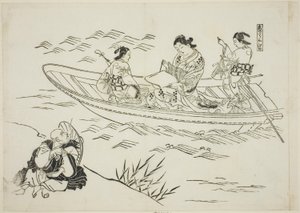 Eguchi e o barco de pesca do amor (Koi no tsuribune Eguchi), n.º 4 de uma série de 12 gravuras representando paródias de peças de teatro. 4 de uma série de 12 gravuras que representam paródias de peças de teatro de Okumura Masanobu