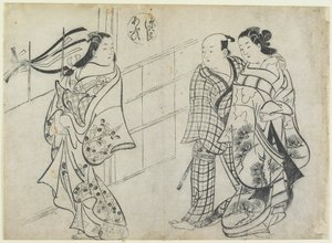 De coração para coração, do Conto de Genji de Okumura Masanobu
