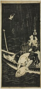 Hotei e duas crianças em um barco de Okumura Masanobu