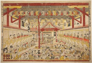 Arge Pers Pec Ground Ve Day c Acompanhado por f Te Kaomise Per Formanse Sound Te Kabuki Stage (Palco de Mentiras Teatrais Kaomise Floating Picture) de Okumura Masanobu