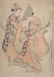 Onoe Kikukoro membro Tee Road f e pais Oshichi planejam d Nakamura Kiyosaburo Asher r ぉ Verte livro antigo. .. .. , 1750. de Okumura Masanobu