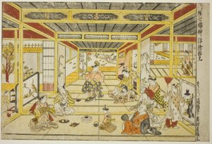 Imagem em perspectiva original dos sete deuses da moda da boa sorte (Furyu shichi fukujin uki-e kongen) de Okumura Masanobu