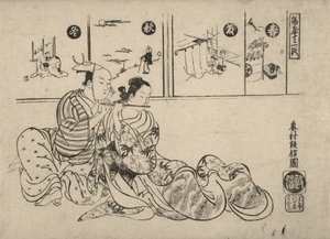 Paródia do romance entre o imperador Xuanzong e Yang Guifei de Okumura Masanobu
