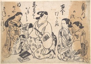 Gravura de Okumura Masanobu