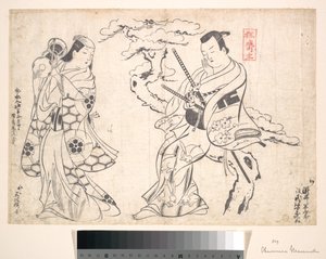 Cena do drama "Shusse Taiheike", representado no Teatro Ichimura de Okumura Masanobu