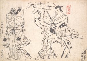 Cena do Drama Shusse Taiheike, encenada no Teatro Ichimura, provavelmente..., provavelmente 1709. de Okumura Masanobu