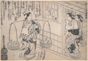 Venda de cartas de desculpas de amor de Okumura Masanobu