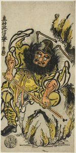 Shoki, o Exterminador de Demônios, Afiando Sua Espada de Okumura Masanobu