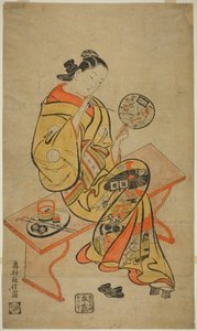 Resolvendo um quebra-cabeça de Okumura Masanobu