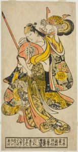 O ator Hayakawa Shinkatsu como Toyohime na peça "Goshozome Koyo Gunki", apresentada no Teatro Ichimura no décimo primeiro mês de 1727 (?) de Okumura Masanobu