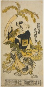 O ator Ichikawa Danjuro II como Ike no Shoji na peça "Oguri Choseiden", apresentada no Teatro Nakamura no décimo primeiro mês de 1725 de Okumura Masanobu