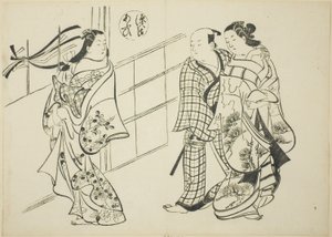 O capítulo Aoi de "The Tale of Genji" (Genji Aoi), de uma série de paródias de Genji de Okumura Masanobu