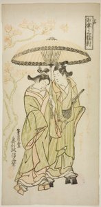 The Autumn Shower, de "Sharing an Umbrella: A Set of Three (Aigasa sanpukutsui)" de Okumura Masanobu