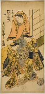 O sobretudo Daruma (Haori Daruma), de "Three Pictures of Harmony (Waki sanpukutsui)" de Okumura Masanobu