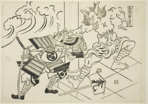 O Demônio Shutendoji do Monte Oe (Oeyama Shutendoji), da série "Cenas famosas de peças de marionetes japonesas (Yamato irotake)" de Okumura Masanobu