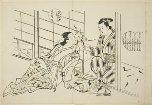 O capítulo Sakaki de "The Tale of Genji" (Genji Sakaki), de uma série de paródias de Genji de Okumura Masanobu