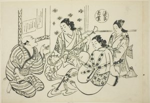 The Waka Murasaki Chapter from "The Tale of Genji" (Genji Waka Murasaki), from a series of Genji parodies de Okumura Masanobu