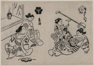 Três cortesãs com um cliente de Okumura Masanobu