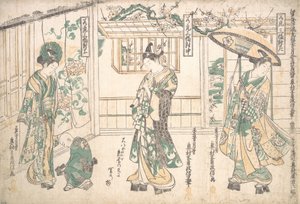 Tríptico de Rapazes. de Okumura Masanobu