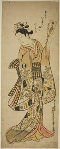 Mercearia Oshichi assistente l jin g Oh punição de Okumura Masanobu