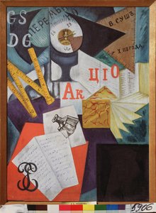 Secretária de escrita. Pintura de Olga Vladimirovna Rozanova (1886-1918), óleo sobre tela. Arte russa, século XX, avant garde. Museu Estatal Russo, São Petersburgo.