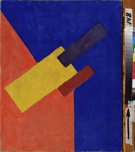 Tsomposição. Pintura de Olga Vladimirovna Rozanova (1886-1918), huile sir toile