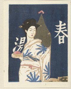 Após o banho
Costumes femininos no Japão (título da série)
Nihon jozokusen (título da série)