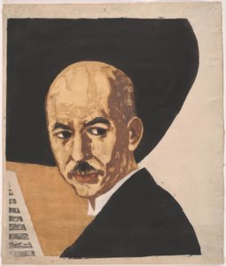 Retrato de Yamada Kosaku