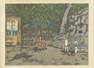 Zoológico de Ueno Zoológico de Ueno (título no objeto) Memórias de Tóquio (título da série) Tokyo kaiko zue (título da série)