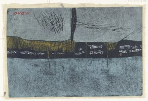 Mar do Norte
Kita no umi (título sobre o objecto) de Ono Tadashige (signed by artist)