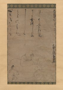 Hotei com uma criança, 1624. de Ono no Otsu
