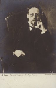Anton Chekhov, escritor de contos e dramaturgo russo
