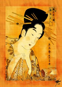 Mulher a ler (Ukiyo-e) de Osvaldo Russo