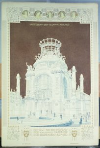 Academia de Belas Artes de Viena, design para o Hall of Honor (lápis colorido)
