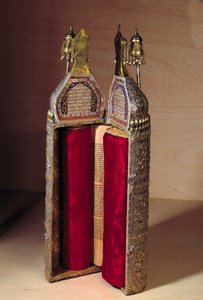 Art Ottoman (Israel): Rouleau of the Thora e o seu caso de Ottoman School
