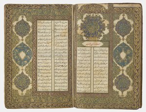 Livro de poesia, 1776-77 de Ottoman School