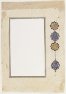 Fólio de um Alcorão (borda), borda destacada do manuscrito, 2ª metade do século 16 (tinta, aquarela opaca e ouro sobre papel) de Ottoman School