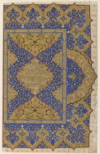 Frontispício de um Alcorão, c.1550-99 de Ottoman School