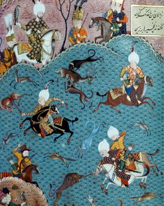 Cena de caça na presença do Sultão Murad II (Murat) (1404-1451) Miniatura do século XVII. Istambul, Biblioteca do Museu Topkapi Sarayi de Ottoman School