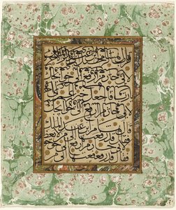 Página de caligrafia (tinta e ouro sobre papel com borda marmorizada) de Ottoman School