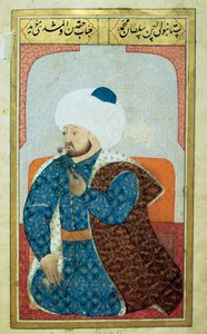 Retrato do Sultão do Império Otomano Mehet II (Mehmet II o Conquistador ou Mehmed II Fatih) (1430-1481) Miniatura do manuscrito "Fisionomia humana (Sobre as disposições pessoais dos otomanos) de Seyyid Lokman Hussein. (Ms. ty6087 folio de Ottoman School