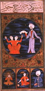 SUF.TURE 242 f.12v Gêmeos, de Ottoman School