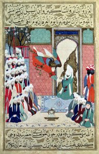 O Arcanjo revelou ao profeta Maomé na 8ª Surata do Alcorão, página do Siyar-i-Nabi de Ottoman School